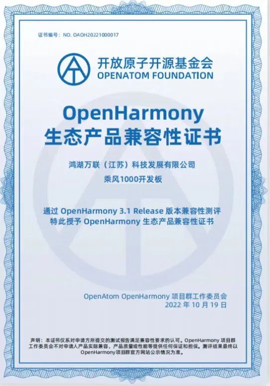 918.com(中国区)官方网站