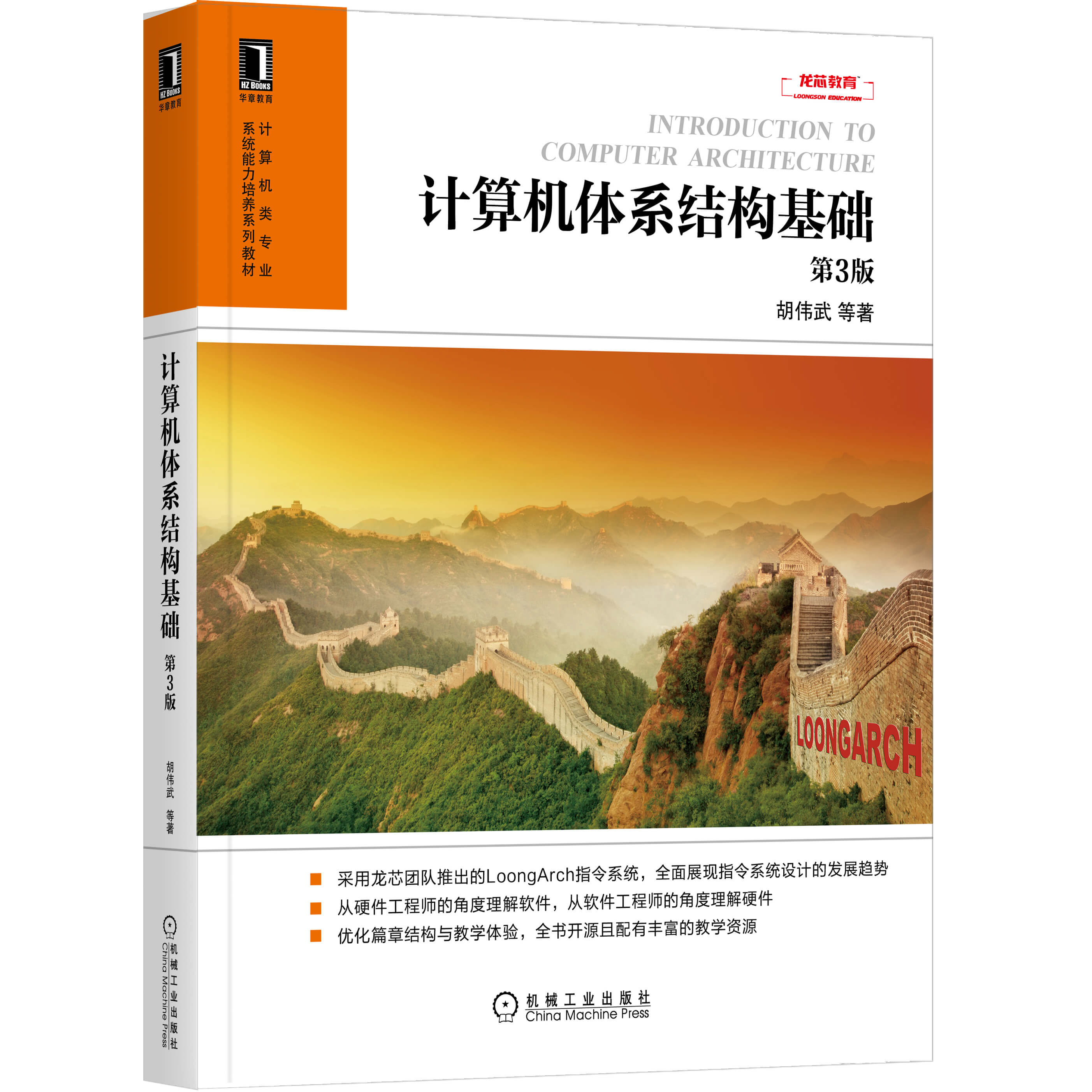 20220613101837_70856 918.com(中国区)官方网站