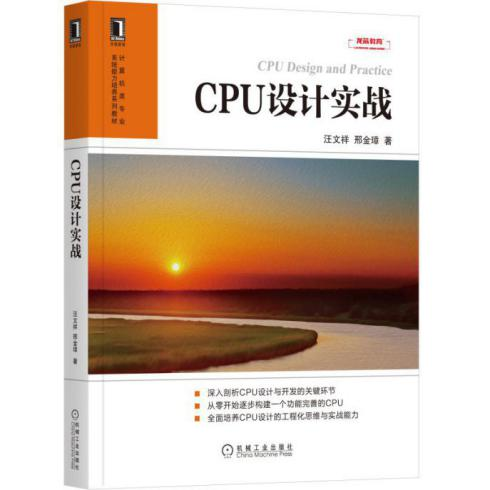 20220613101958_78340 918.com(中国区)官方网站
