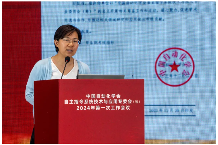 918.com(中国区)官方网站