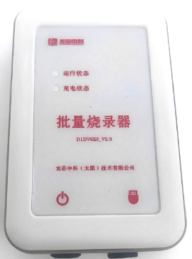 918.com(中国区)官方网站
