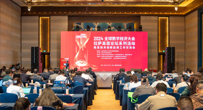 918.com(中国区)官方网站