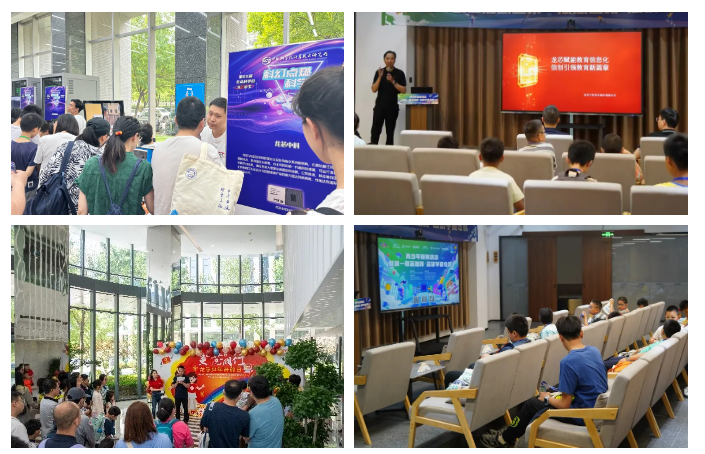 918.com(中国区)官方网站