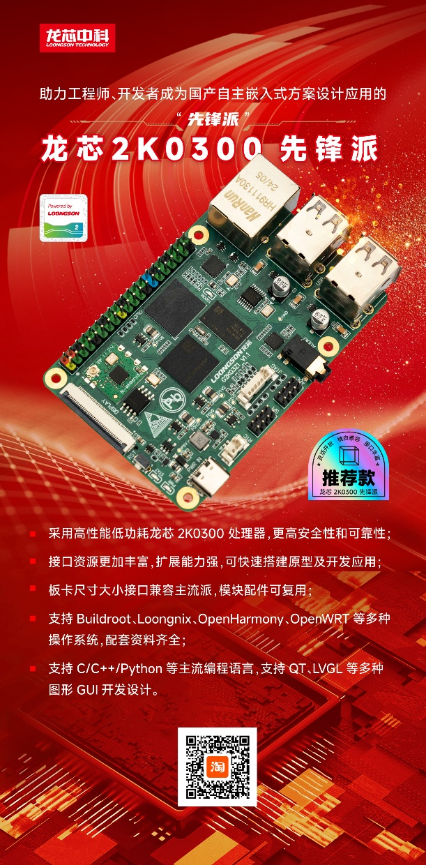 918.com(中国区)官方网站