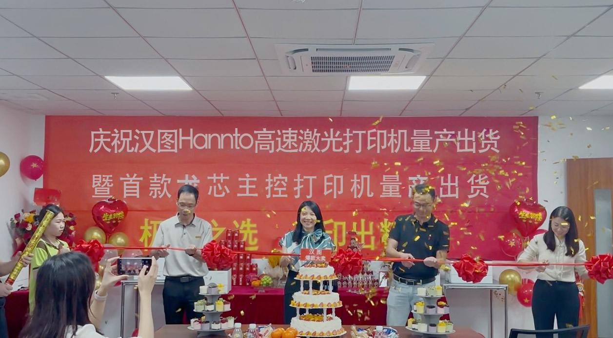 918.com(中国区)官方网站