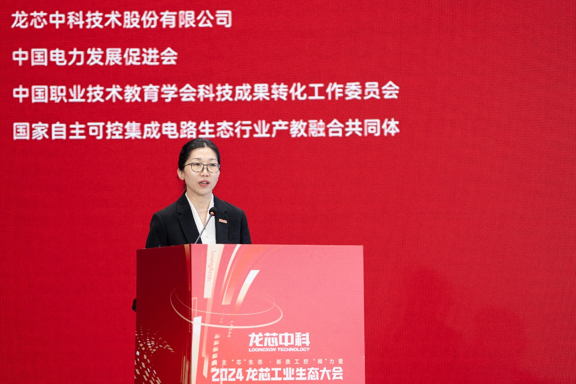 918.com(中国区)官方网站