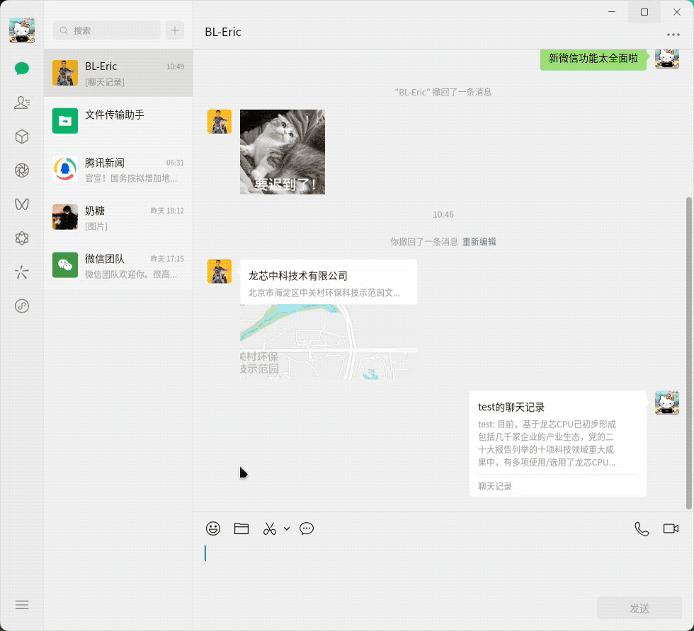 918.com(中国区)官方网站