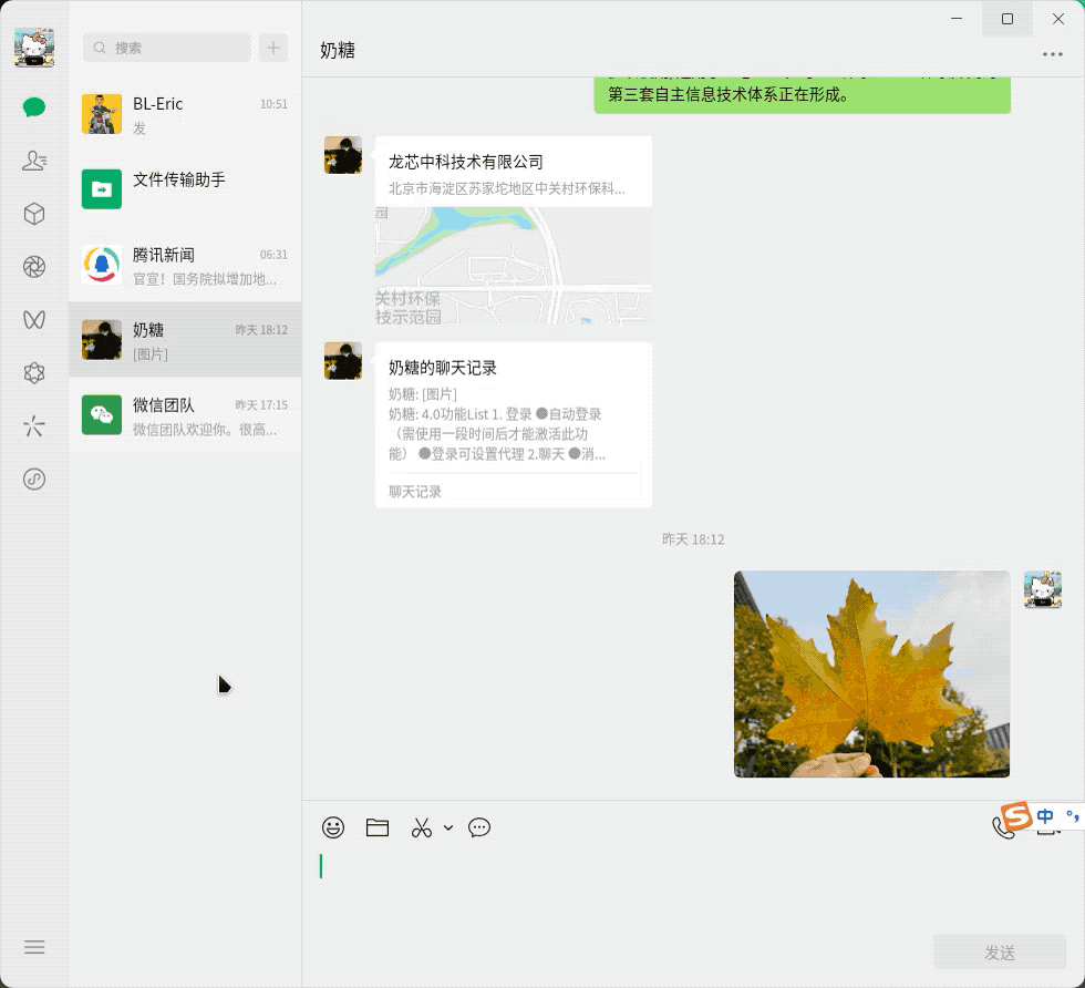 918.com(中国区)官方网站