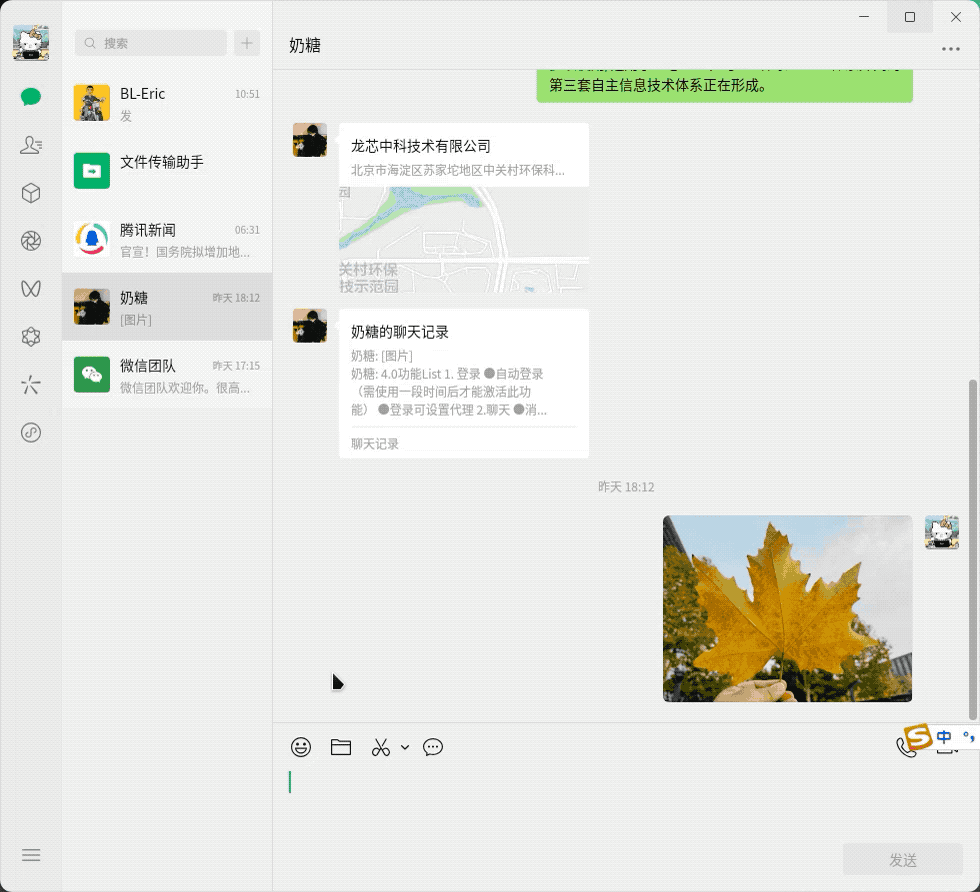 918.com(中国区)官方网站