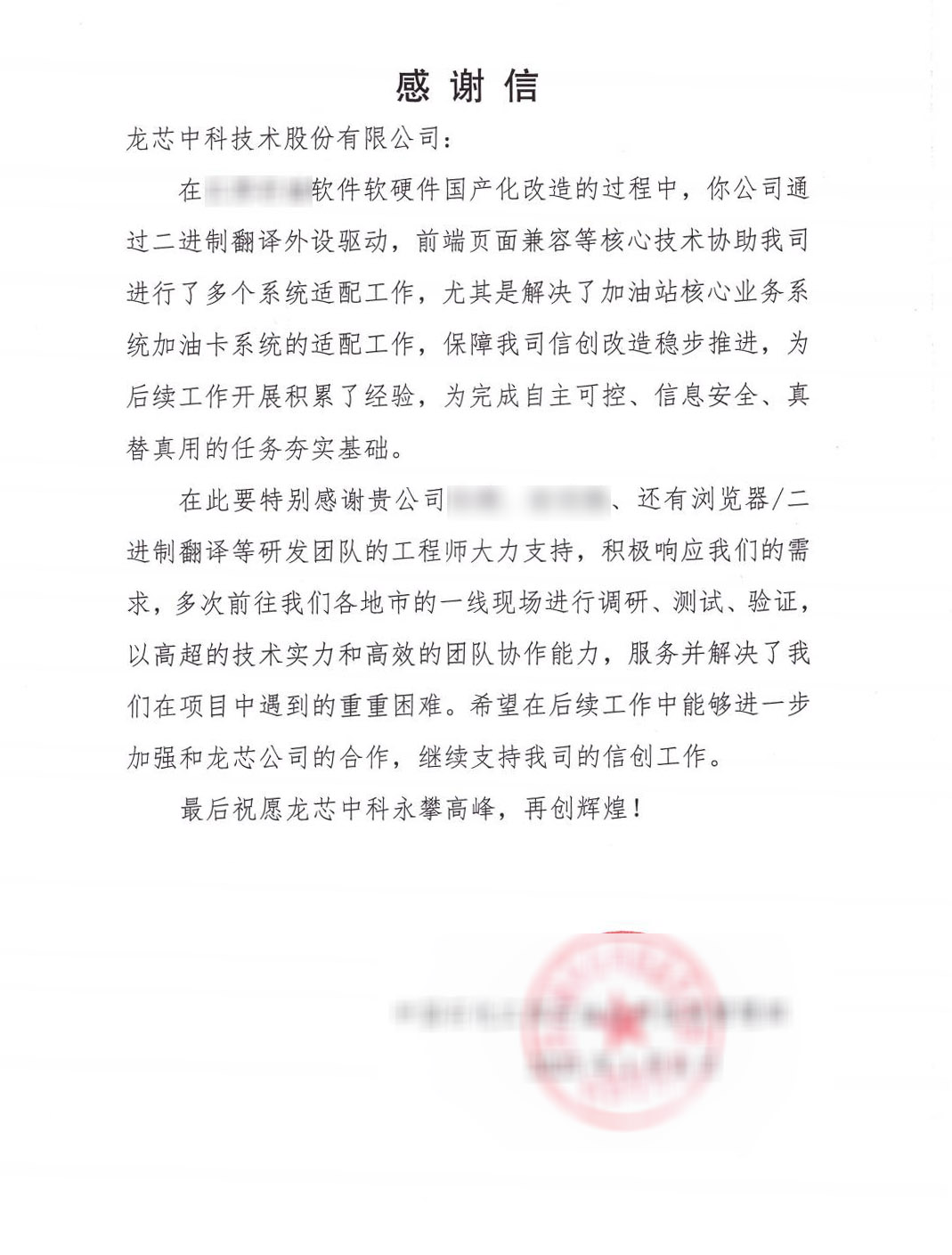 918.com(中国区)官方网站