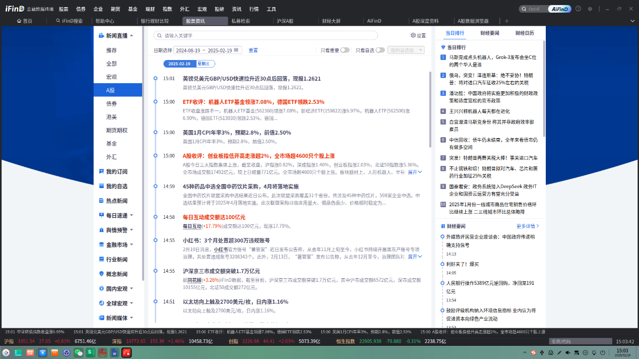 918.com(中国区)官方网站