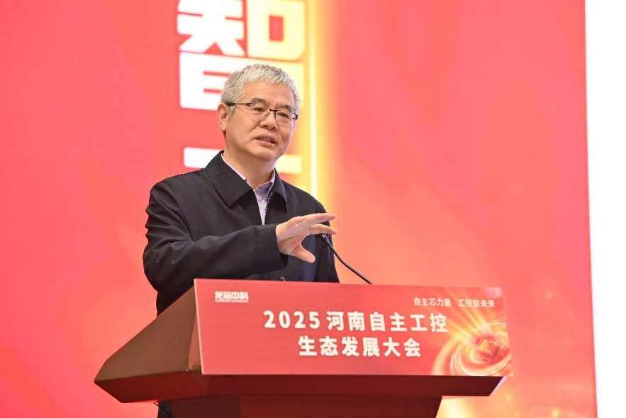 918.com(中国区)官方网站