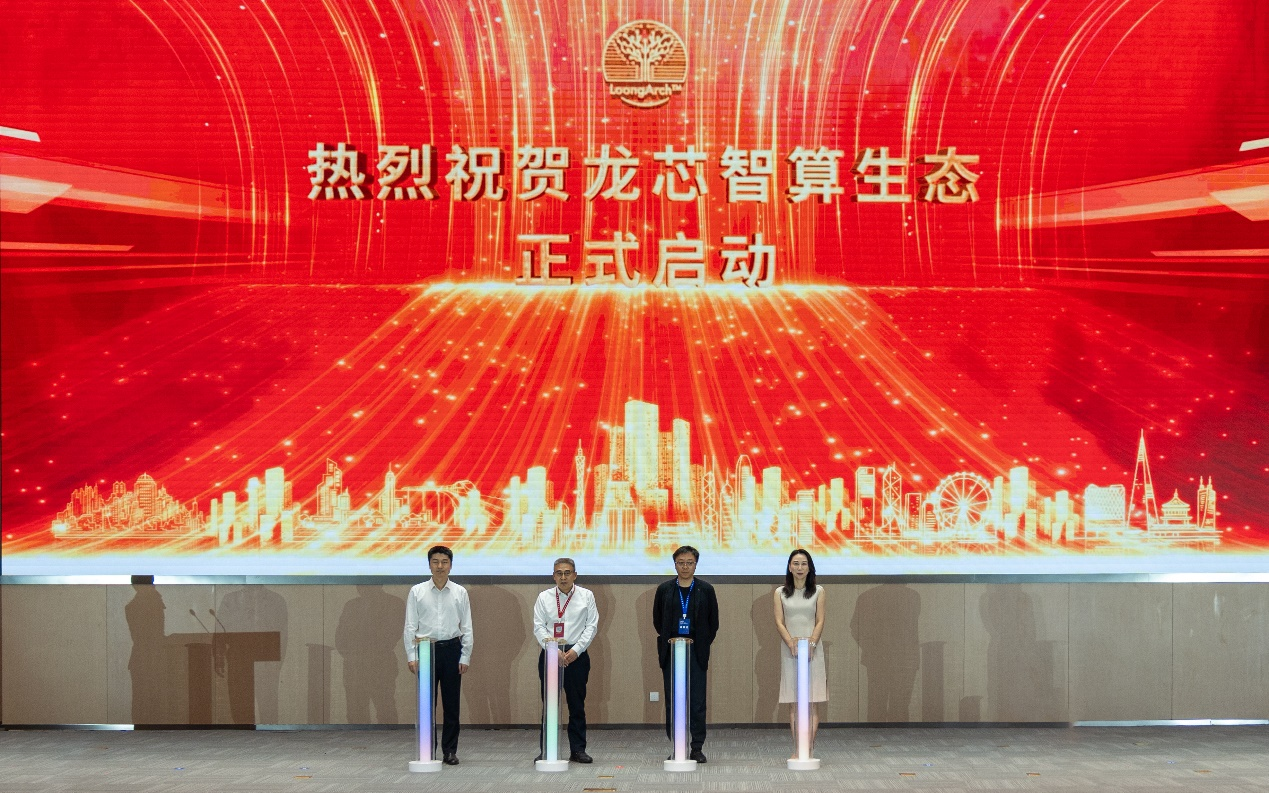 918.com(中国区)官方网站