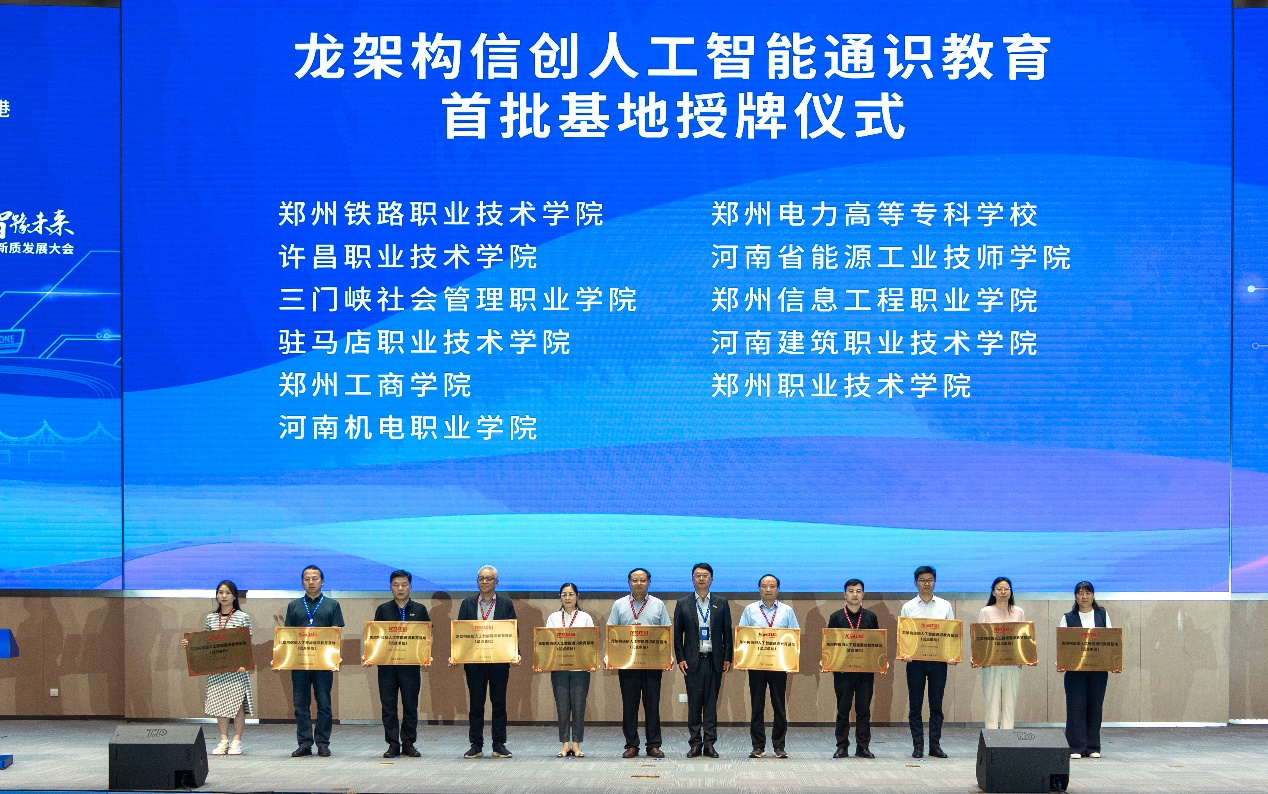 918.com(中国区)官方网站