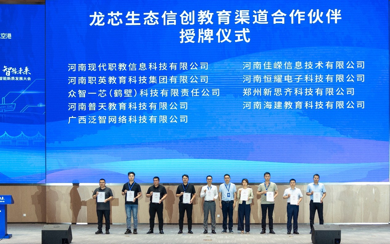 918.com(中国区)官方网站