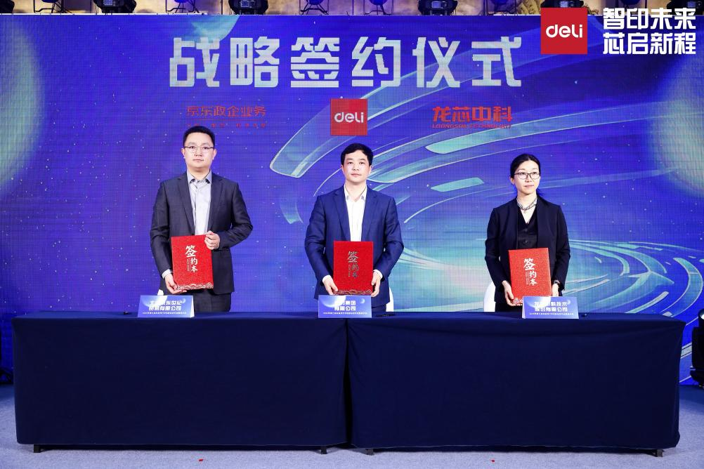918.com(中国区)官方网站