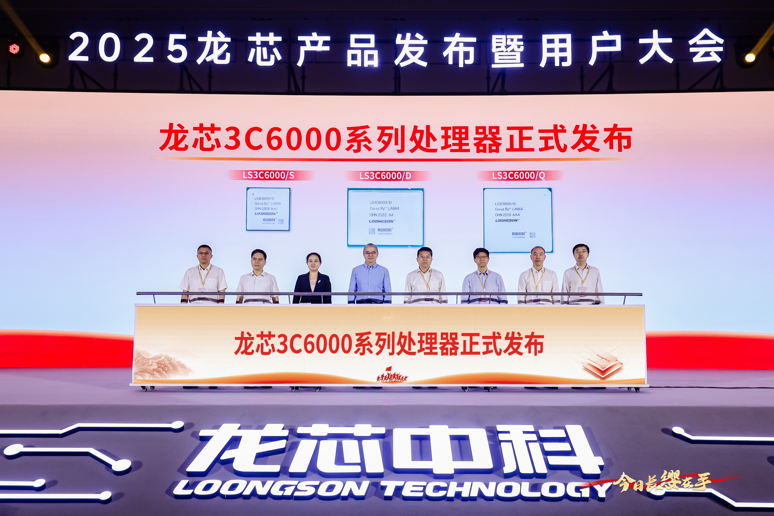 918.com(中国区)官方网站