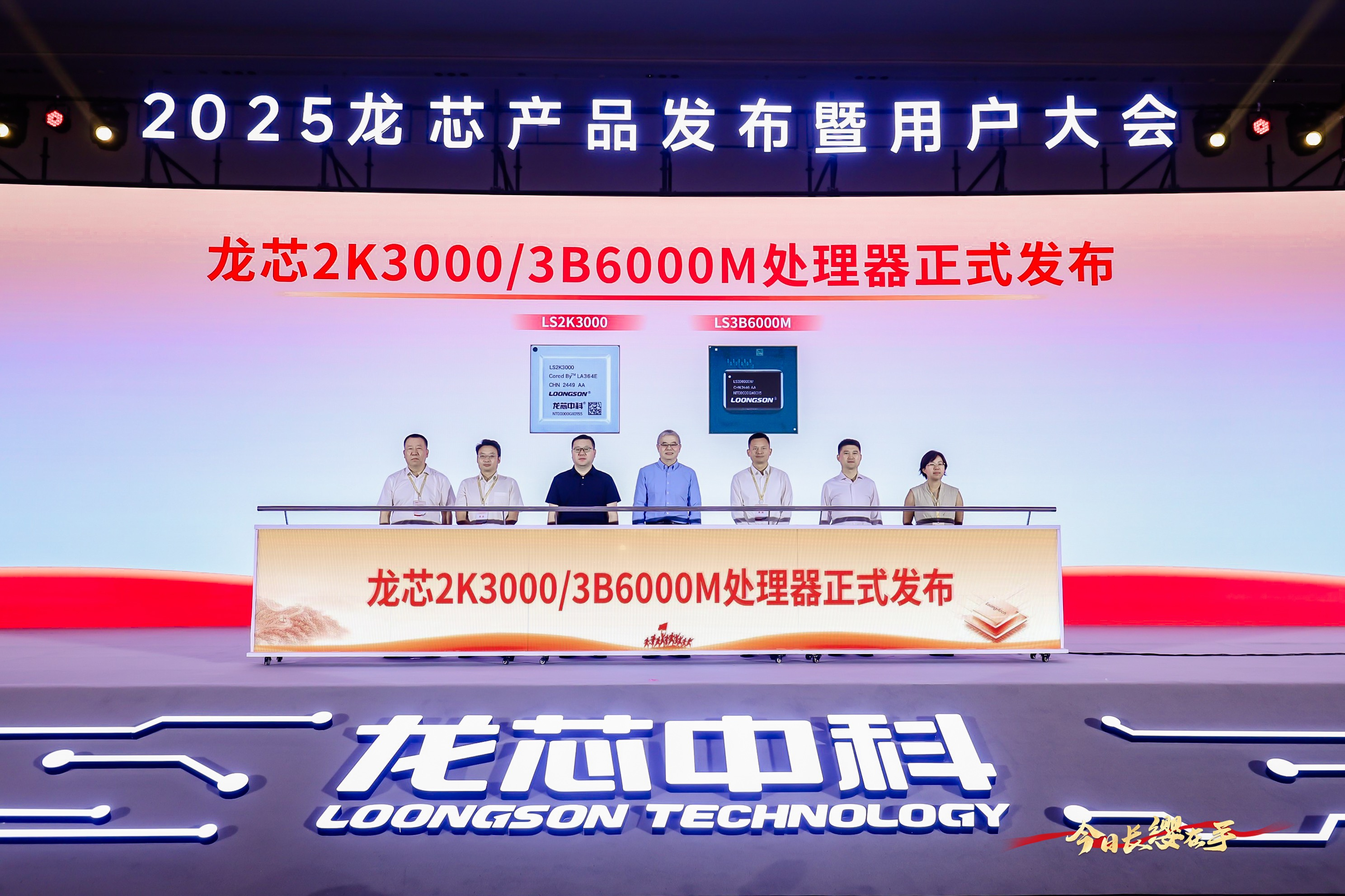 918.com(中国区)官方网站