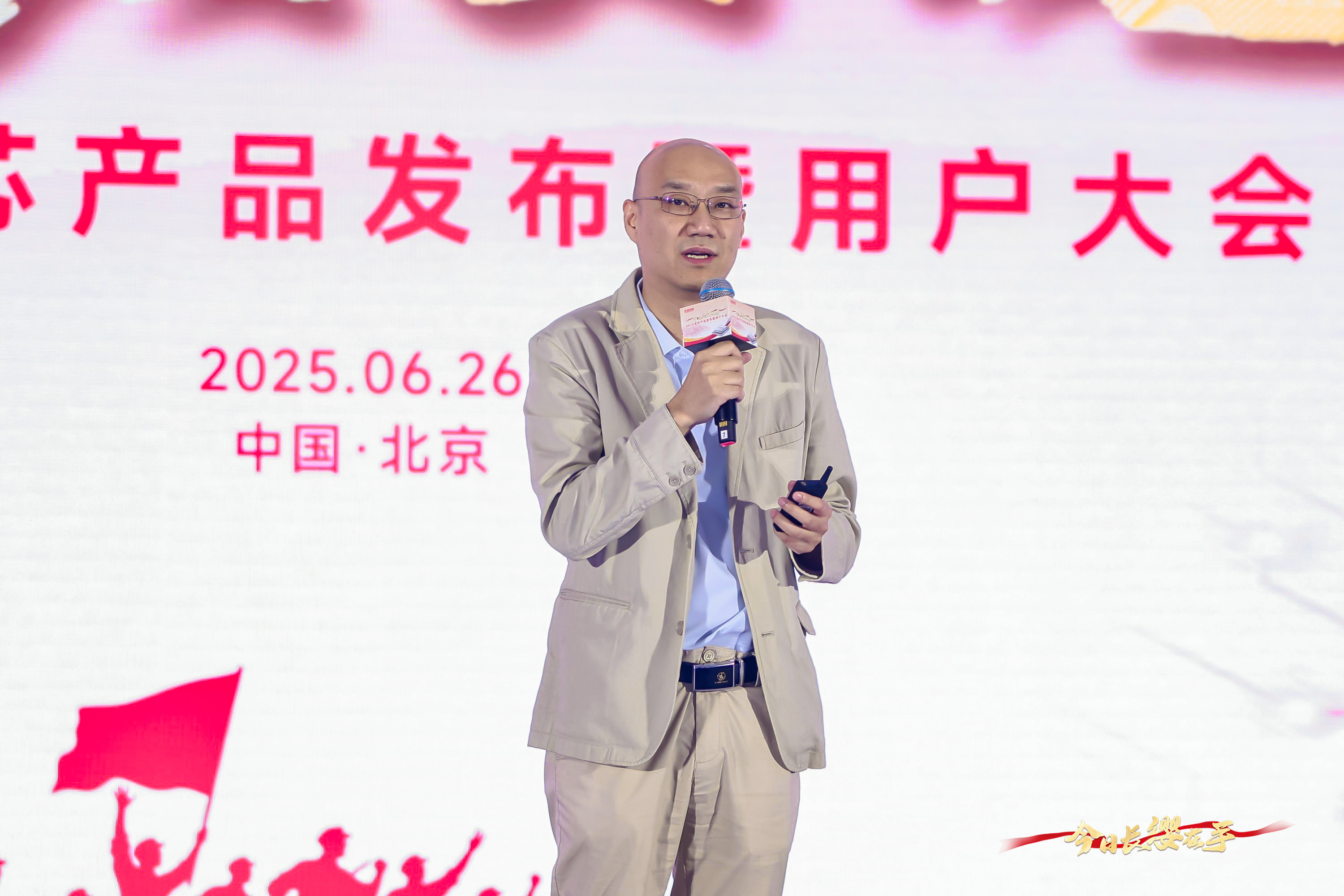 918.com(中国区)官方网站