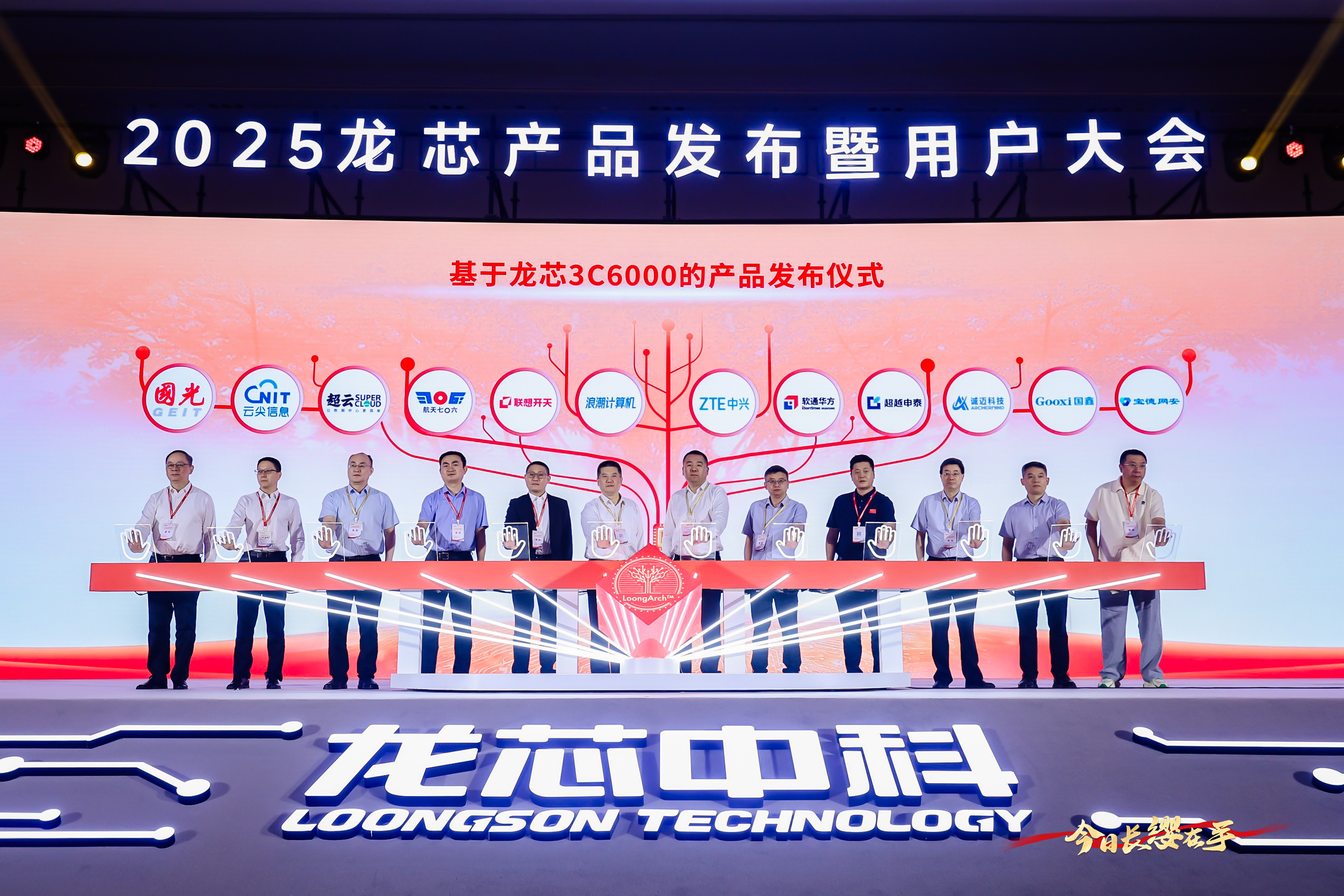 918.com(中国区)官方网站