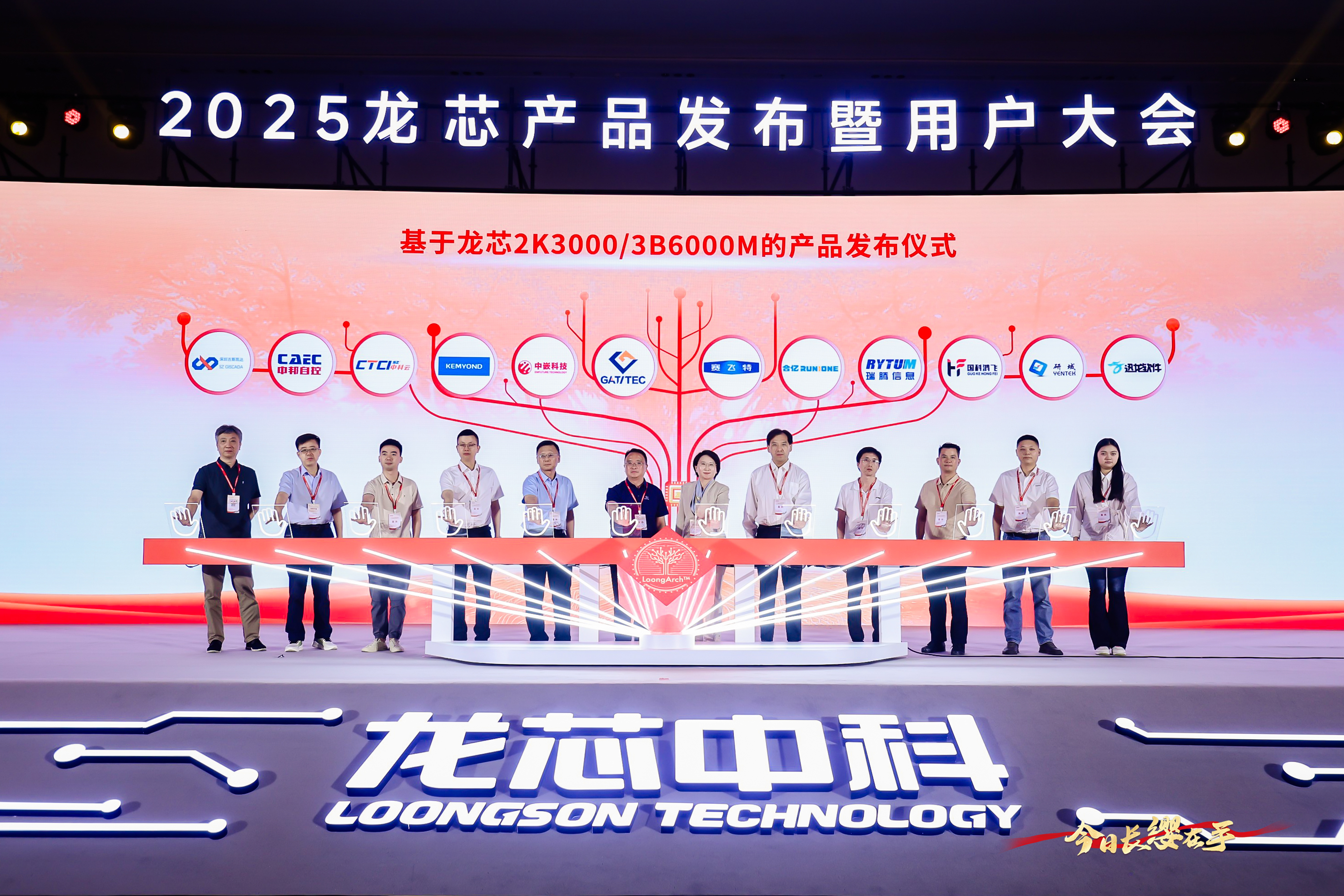 918.com(中国区)官方网站