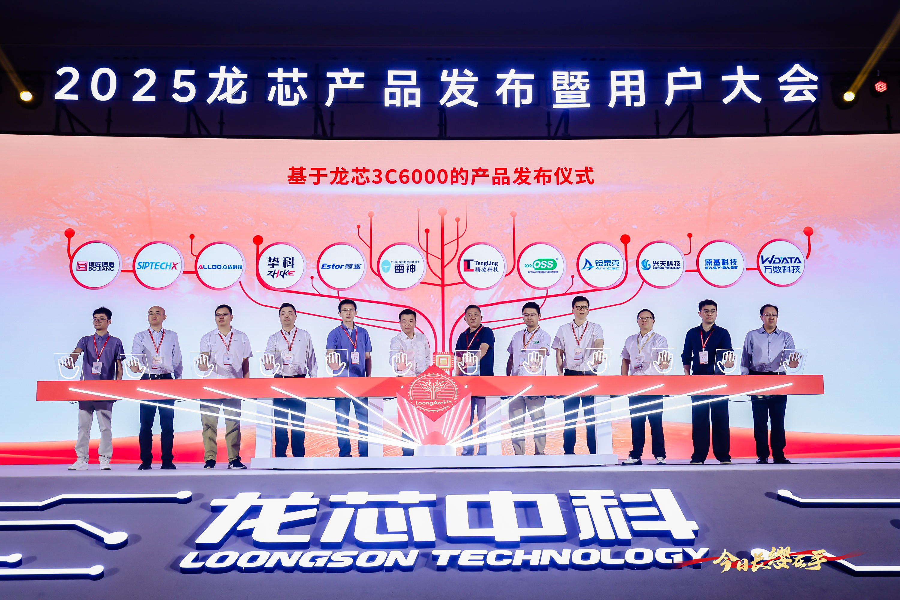 918.com(中国区)官方网站