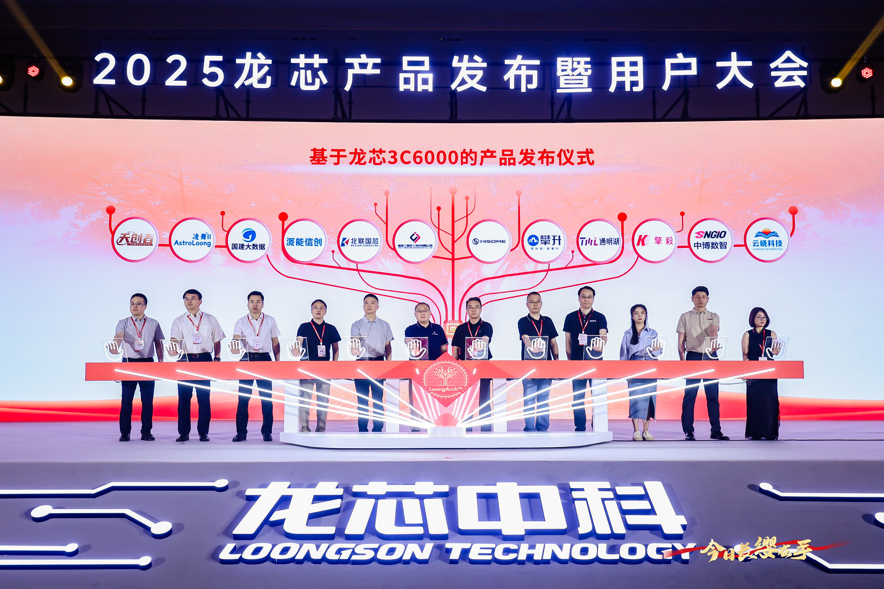918.com(中国区)官方网站