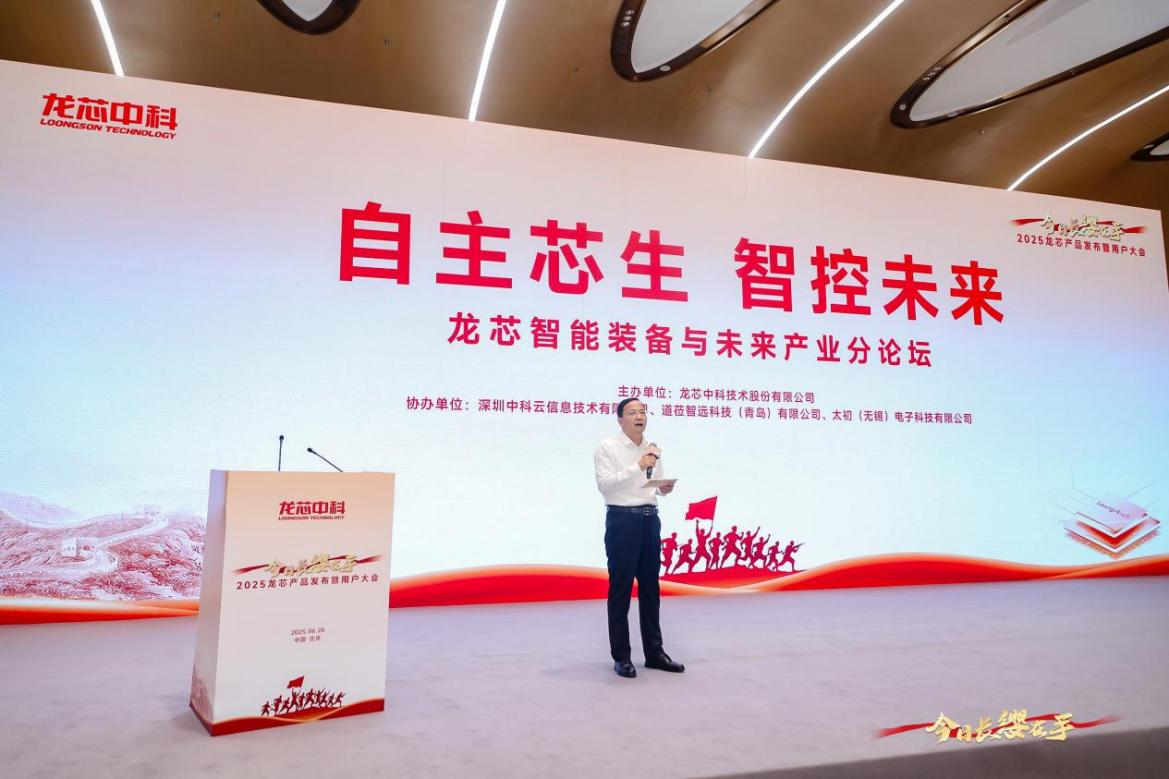 918.com(中国区)官方网站