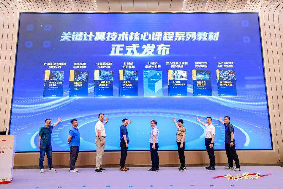 918.com(中国区)官方网站
