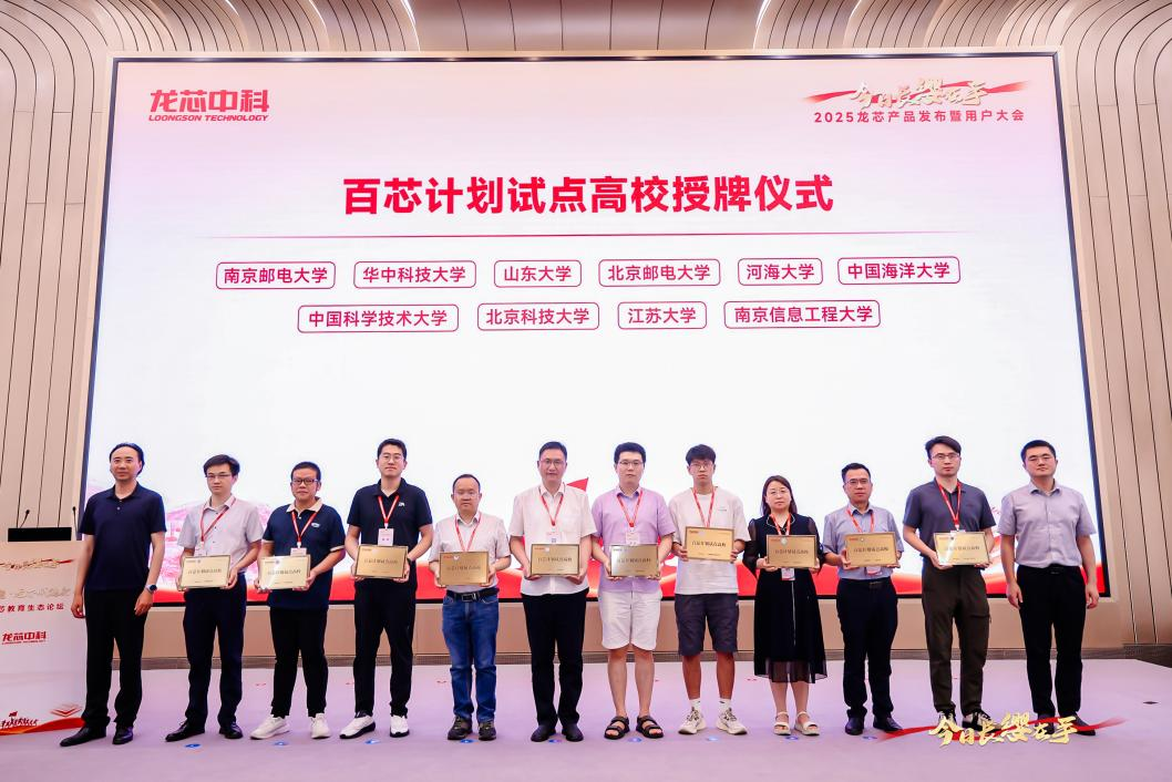 918.com(中国区)官方网站