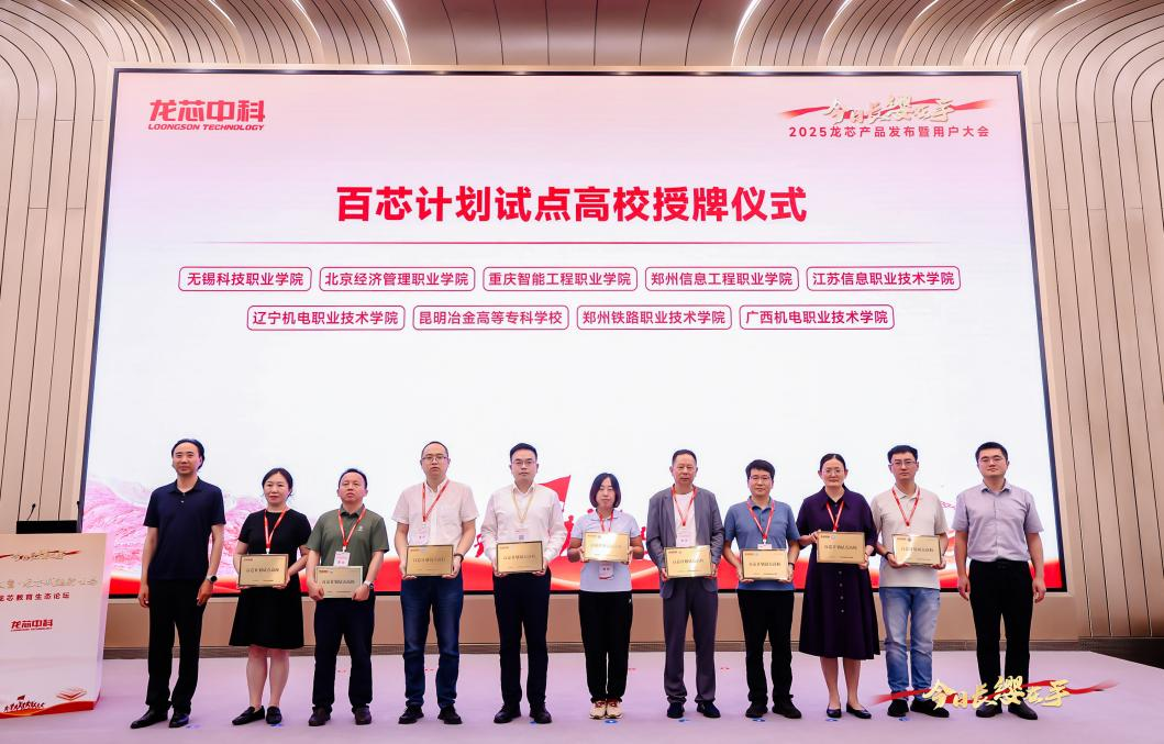 918.com(中国区)官方网站