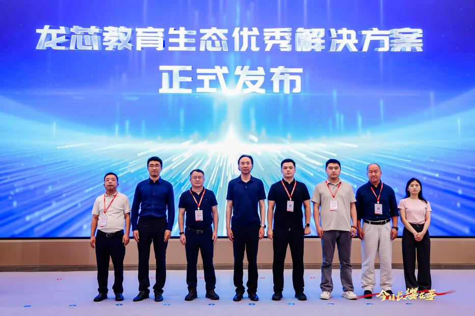 918.com(中国区)官方网站