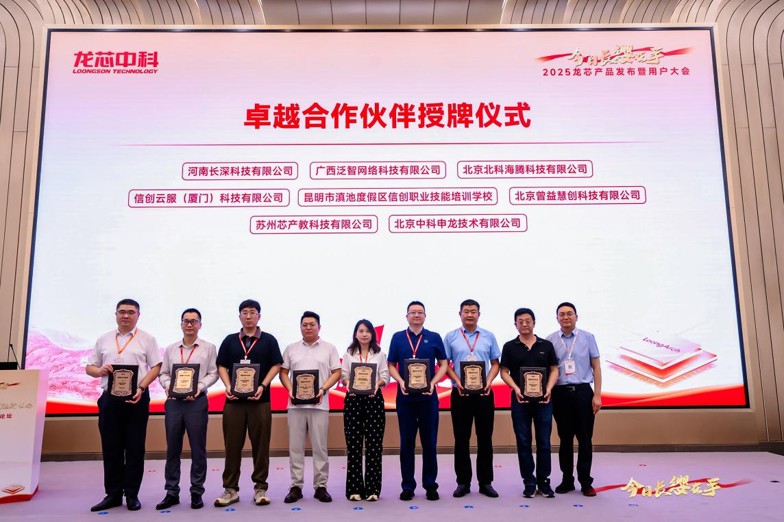918.com(中国区)官方网站