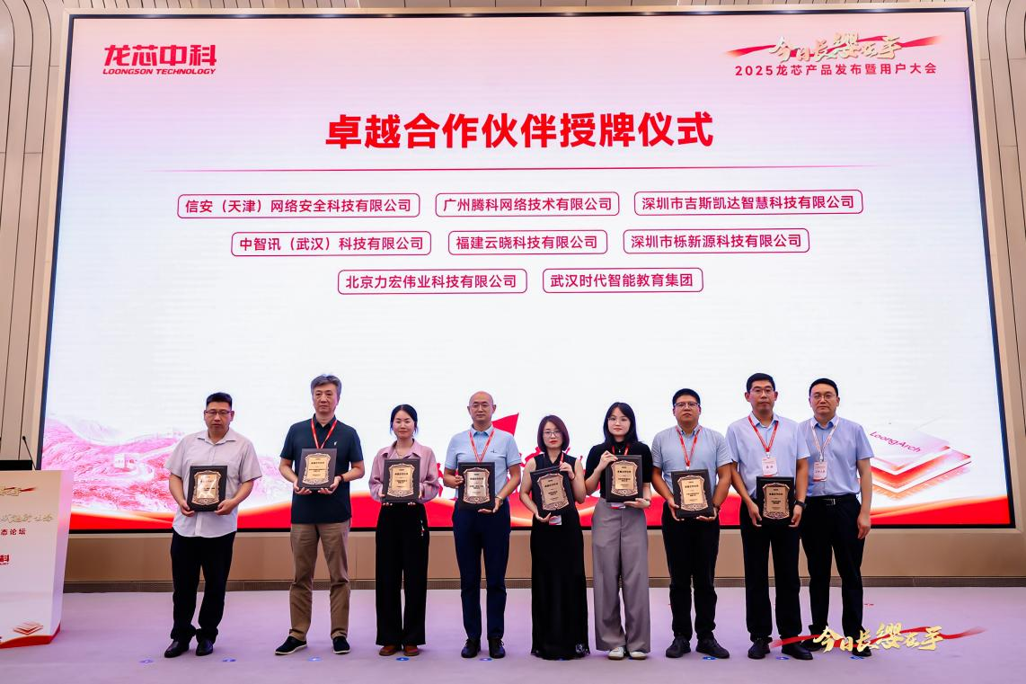 918.com(中国区)官方网站