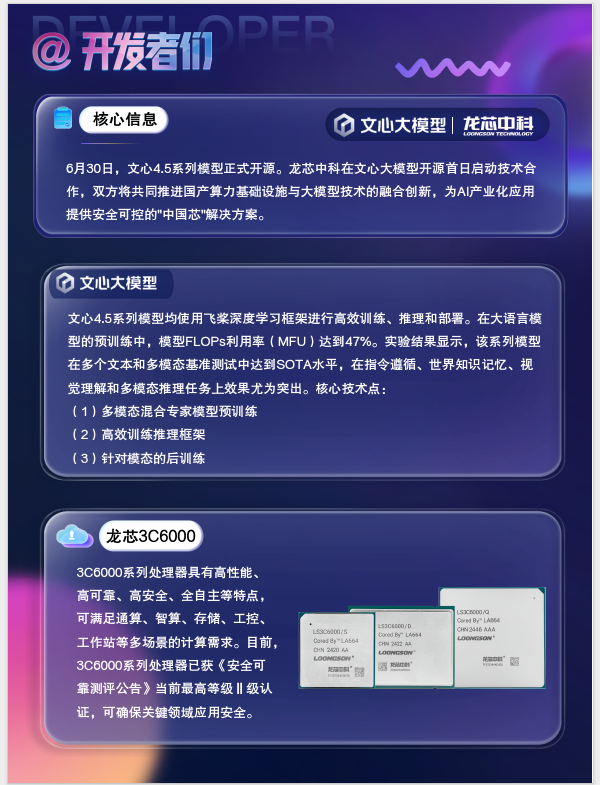 918.com(中国区)官方网站