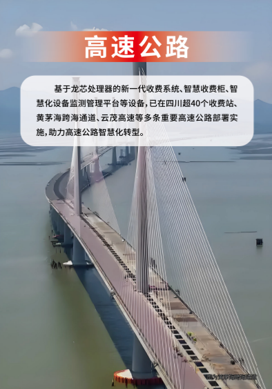 918.com(中国区)官方网站
