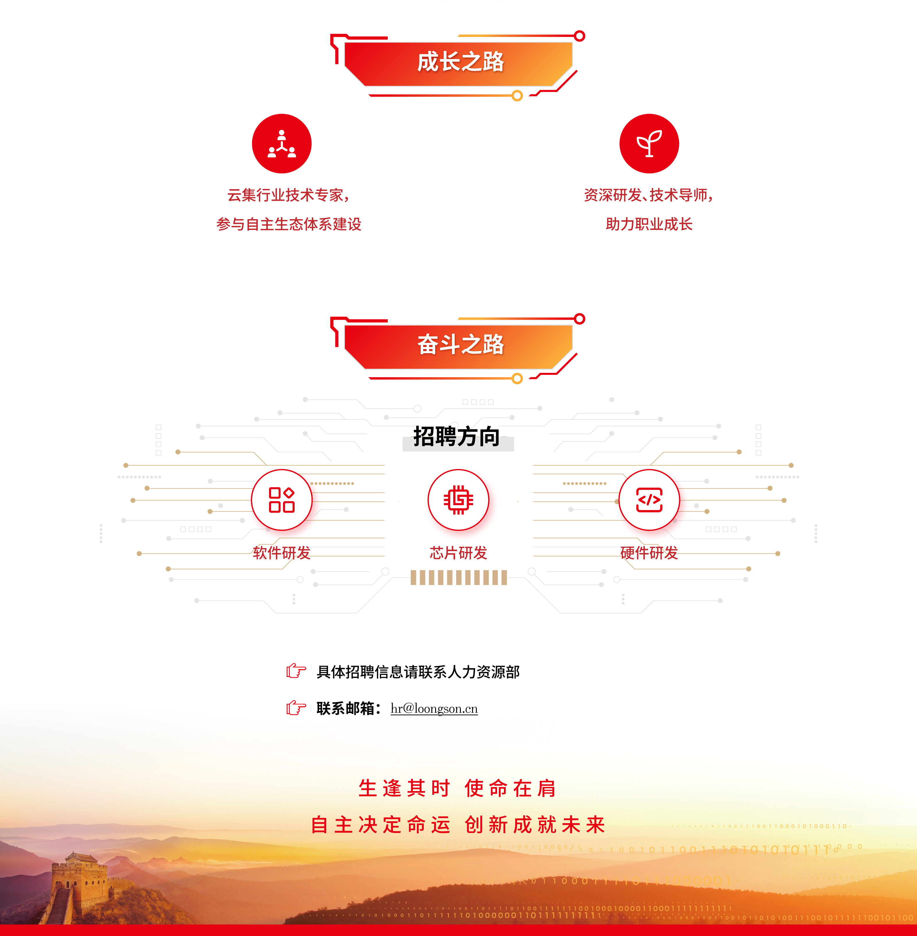 918.com(中国区)官方网站