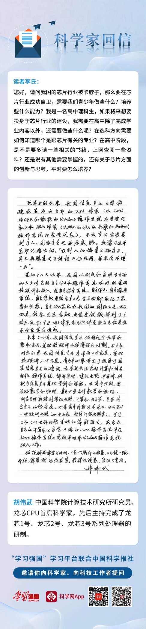 918.com(中国区)官方网站