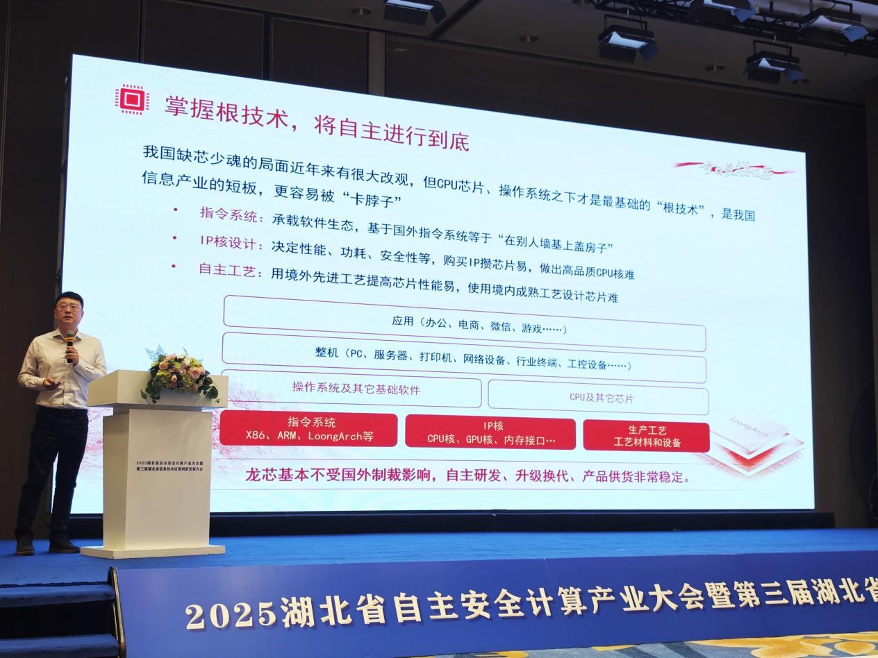 918.com(中国区)官方网站