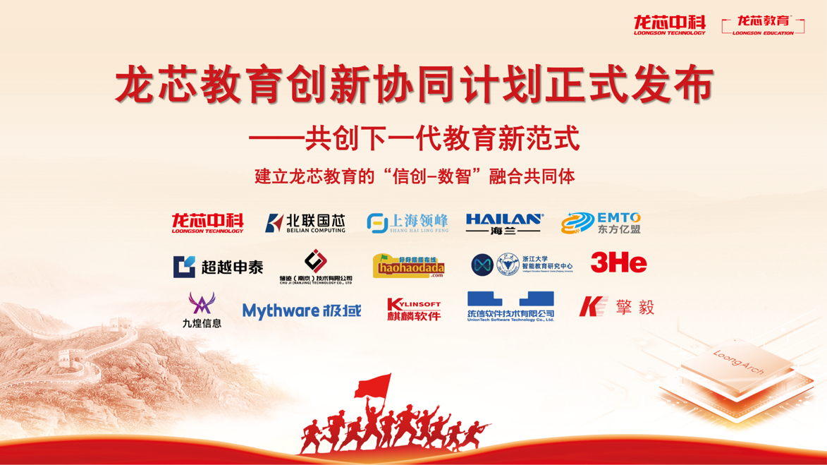 918.com(中国区)官方网站