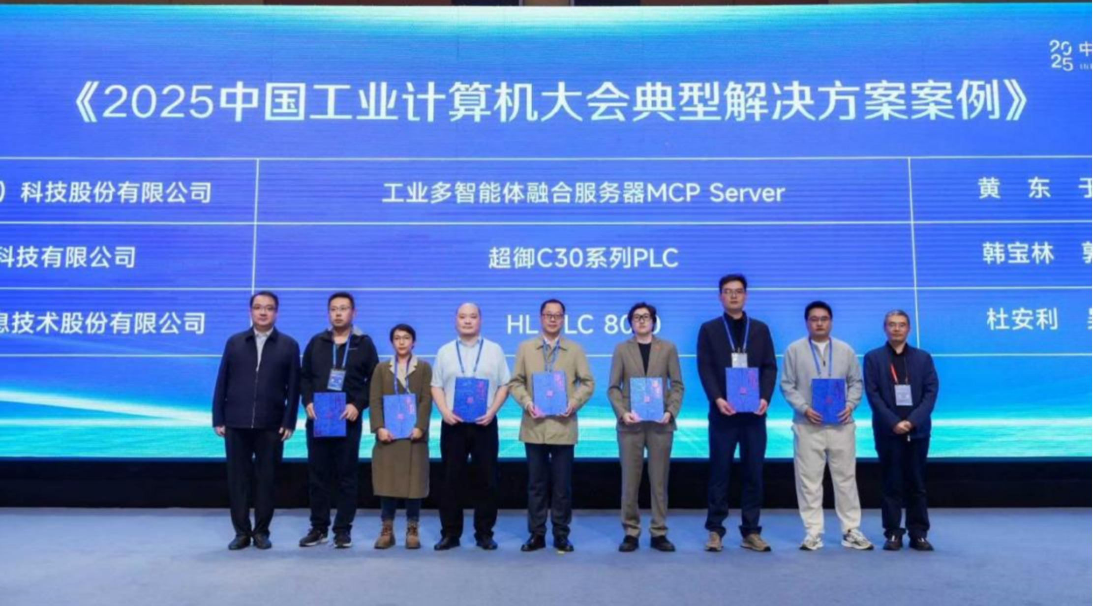 918.com(中国区)官方网站
