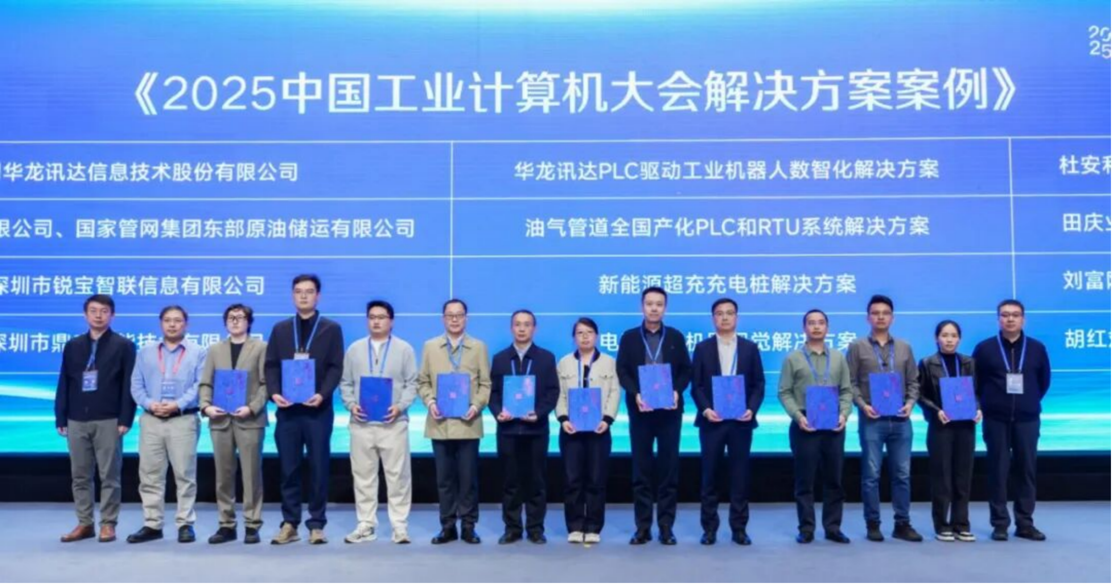 918.com(中国区)官方网站