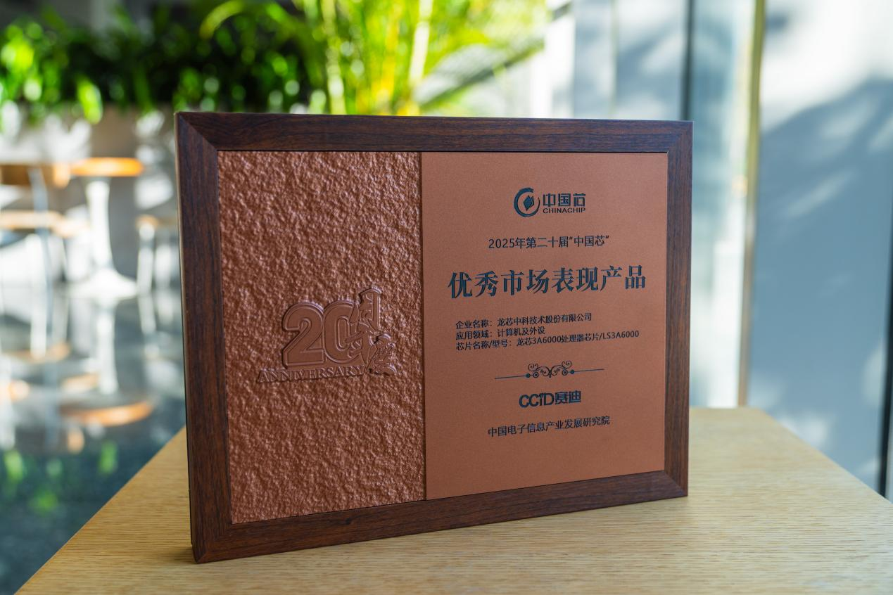 918.com(中国区)官方网站