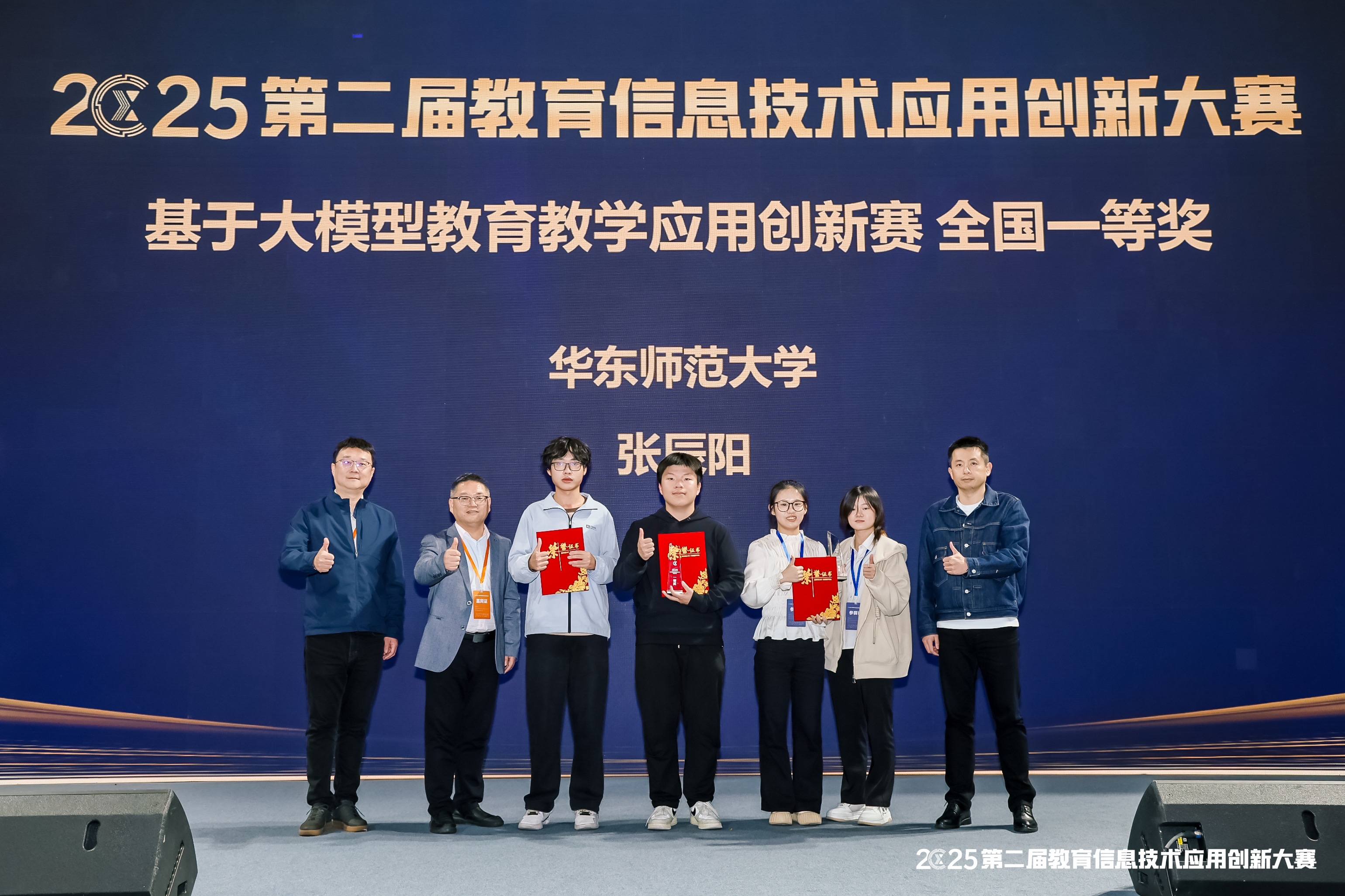 918.com(中国区)官方网站