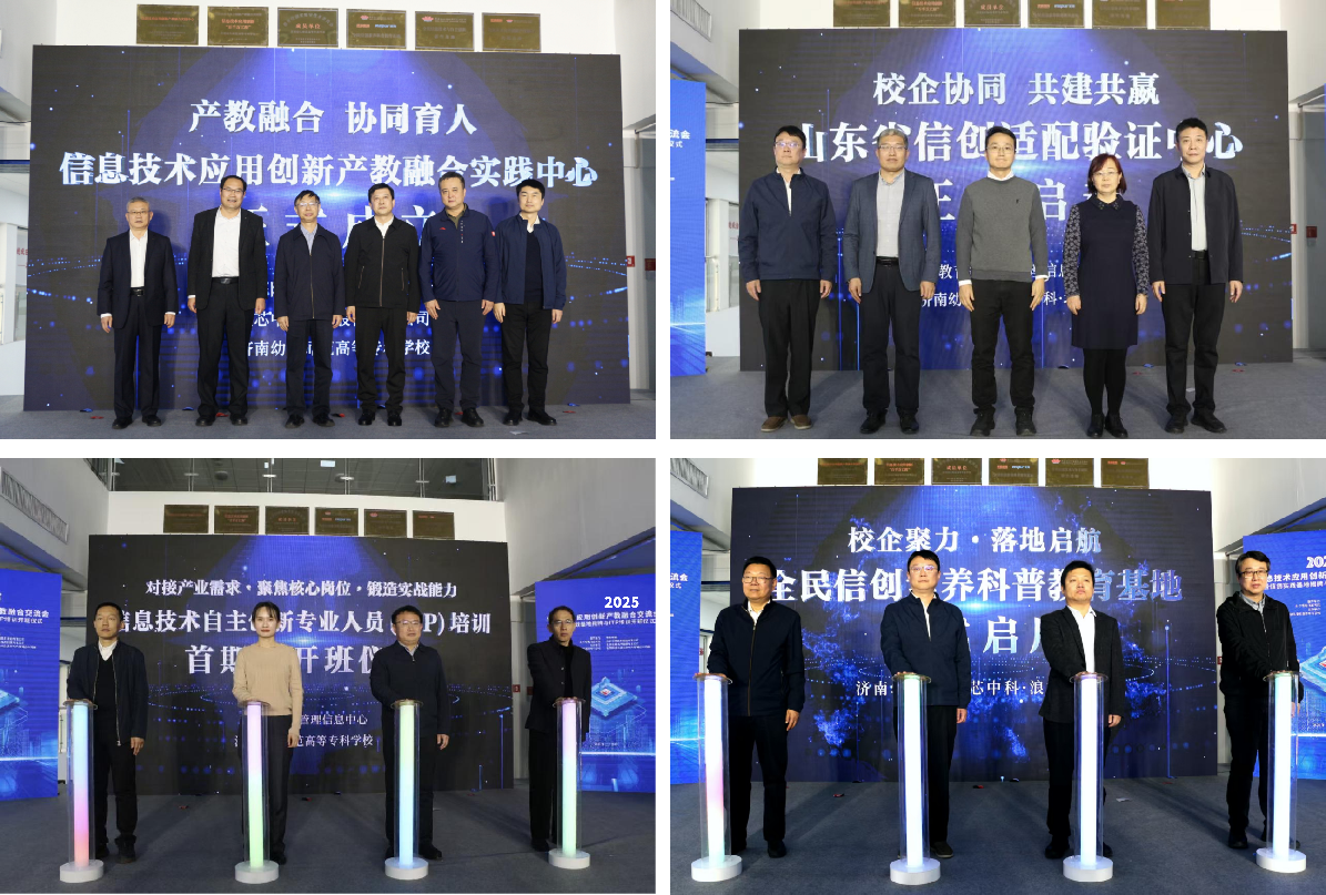918.com(中国区)官方网站