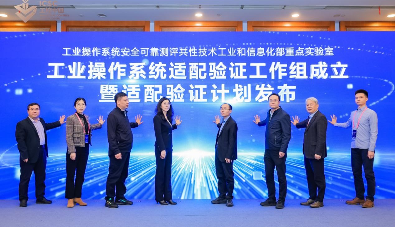 918.com(中国区)官方网站