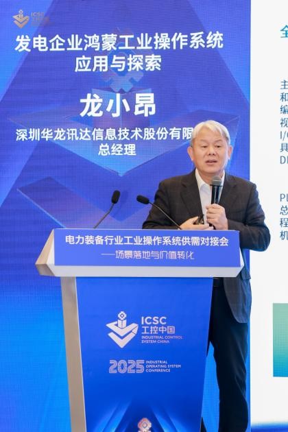 918.com(中国区)官方网站