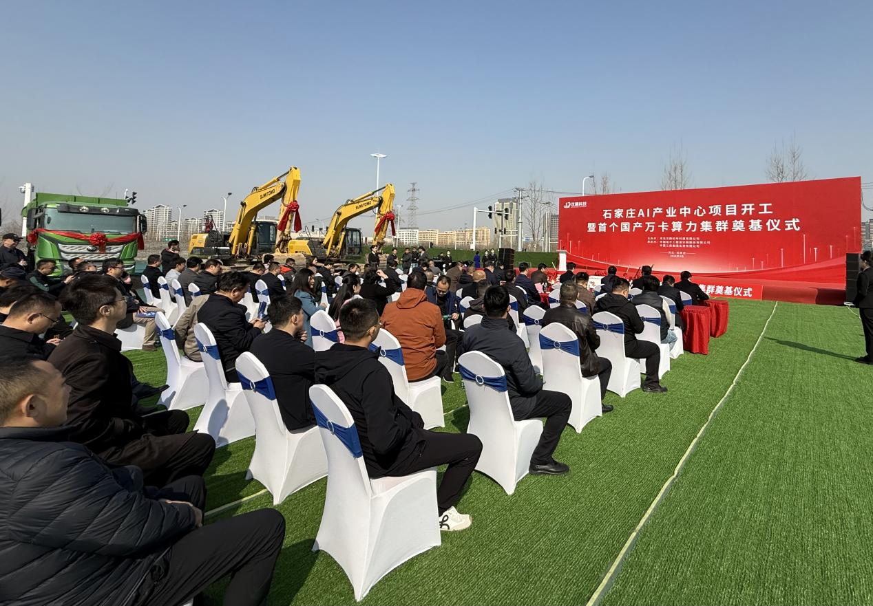 918.com(中国区)官方网站