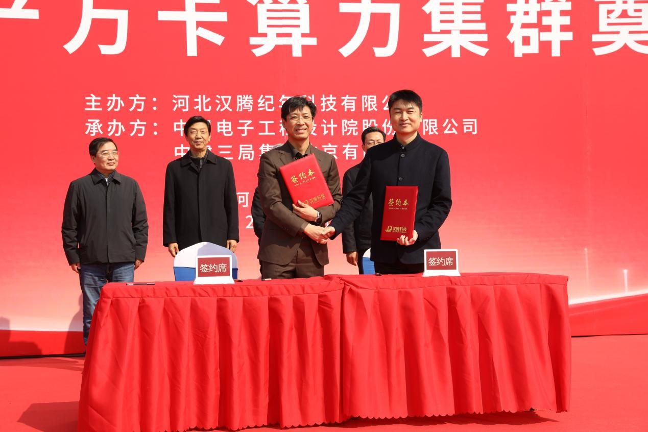 918.com(中国区)官方网站