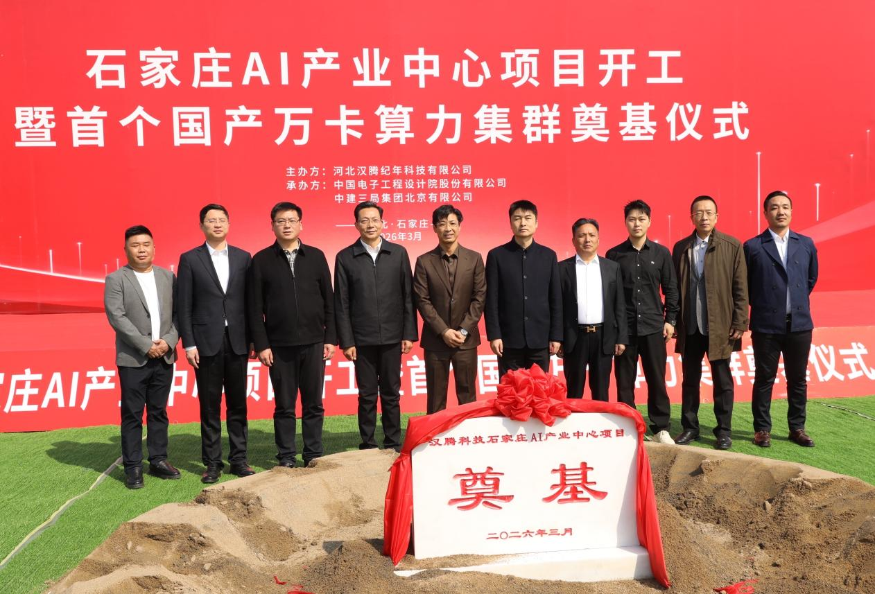 918.com(中国区)官方网站